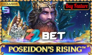 Poseidons Rising